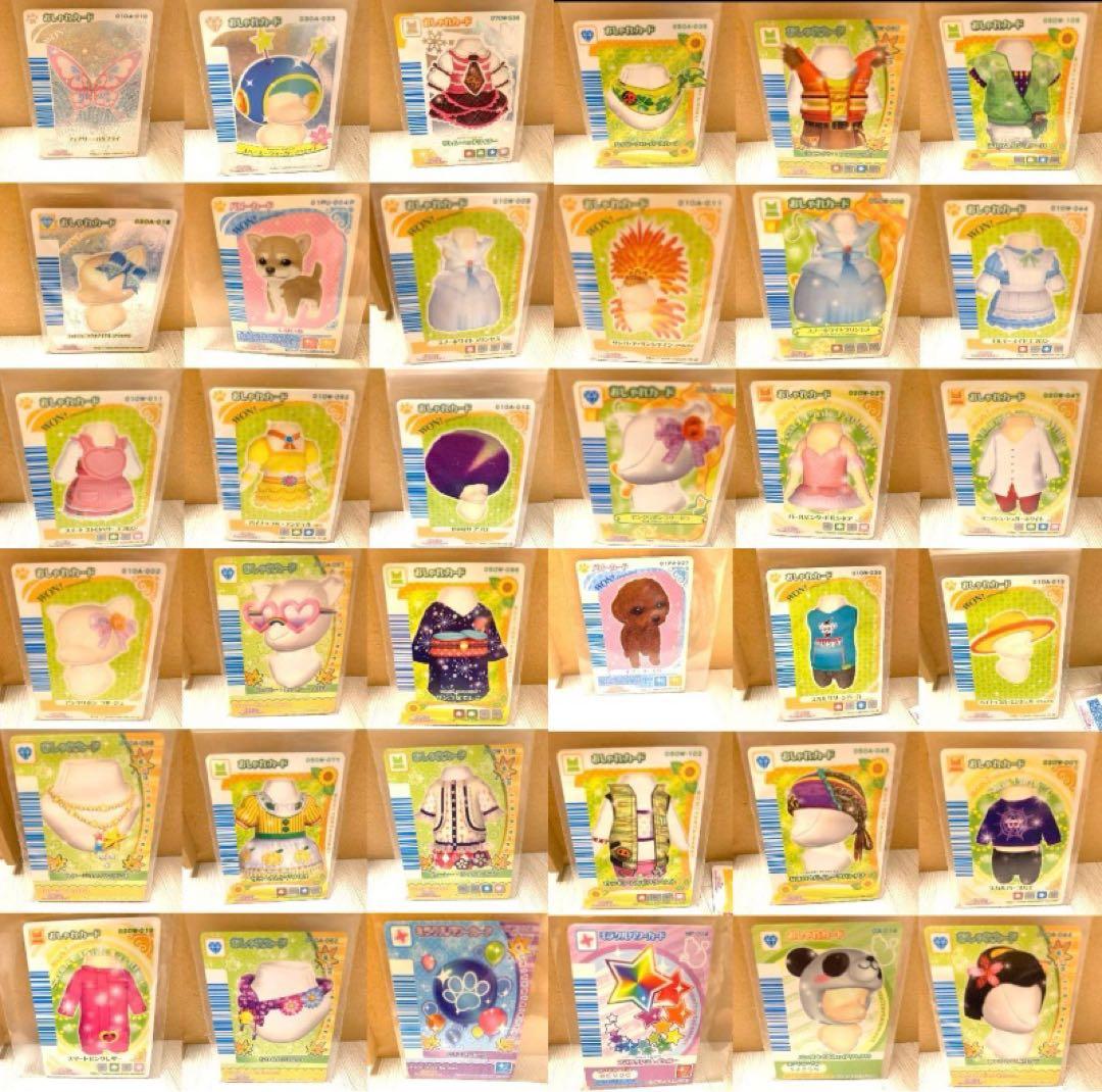 たまごっち　ワンタメ　きらレボ　リカちゃん　ちゃおカード他543枚　rare