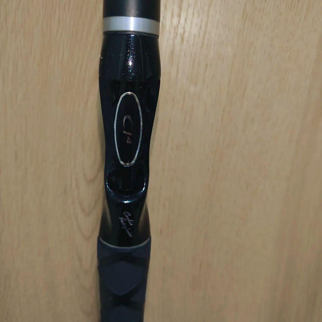 シマノ　エクスセンス　B804M/R　カスタム