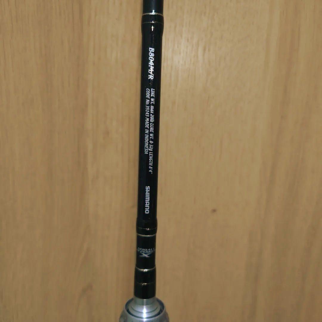 シマノ　エクスセンス　B804M/R　カスタム