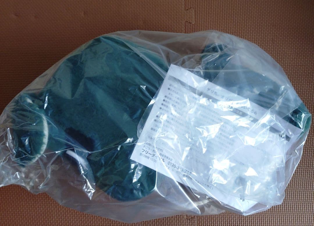 三菱　デリ丸。