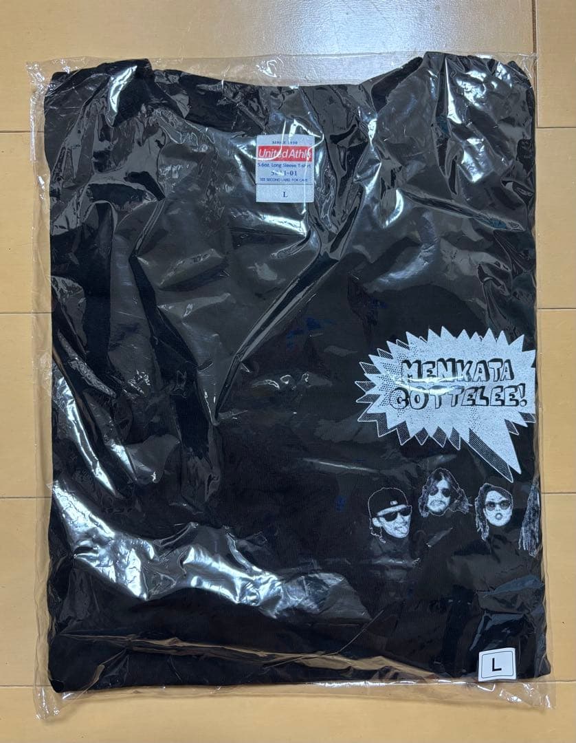 マキシマム ザ ホルモン　ロンT