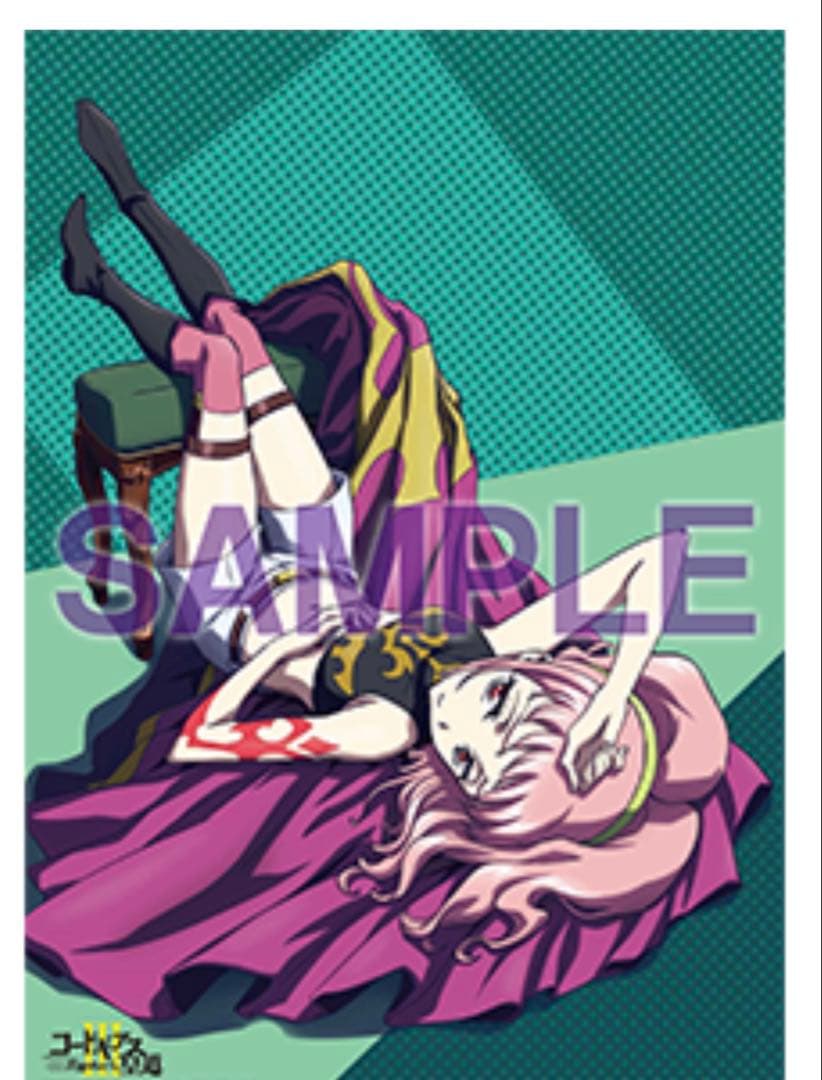 劇場版 コードギアス 反逆のルルーシュ　ソフマップBD購入特典　クリアポスター