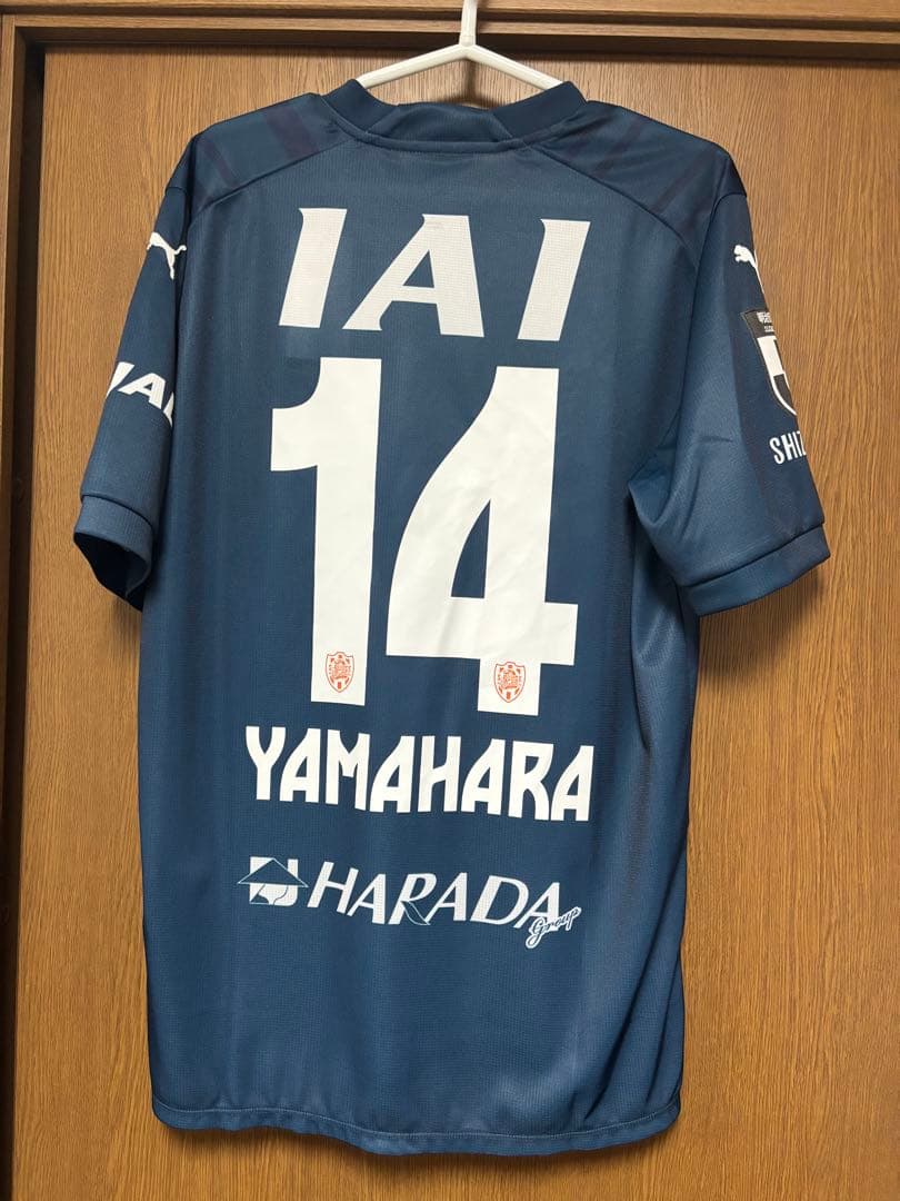 清水エスパルス 山原怜音　2025 リミテッド ユニフォーム XXL