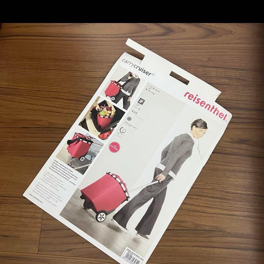 reisenthel CARRYCRUISER ブラウン×ベージュドット