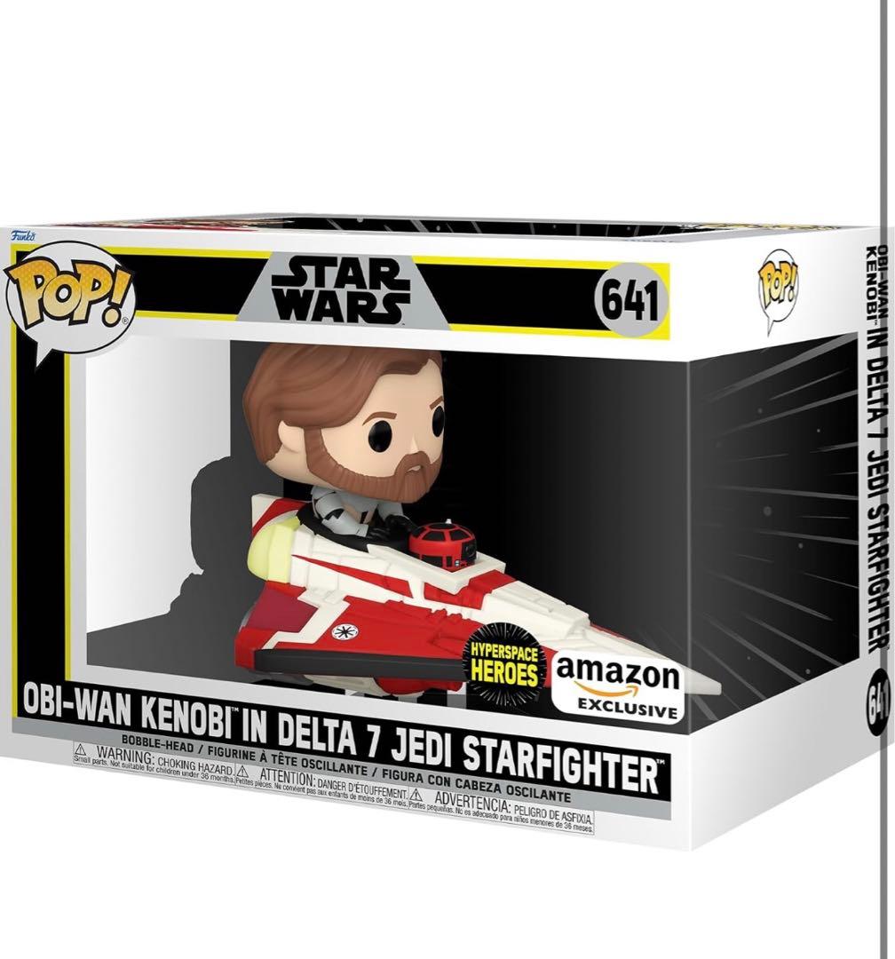 【レア】FUNKO POP スターウォーズ　フィギュア　2つセット