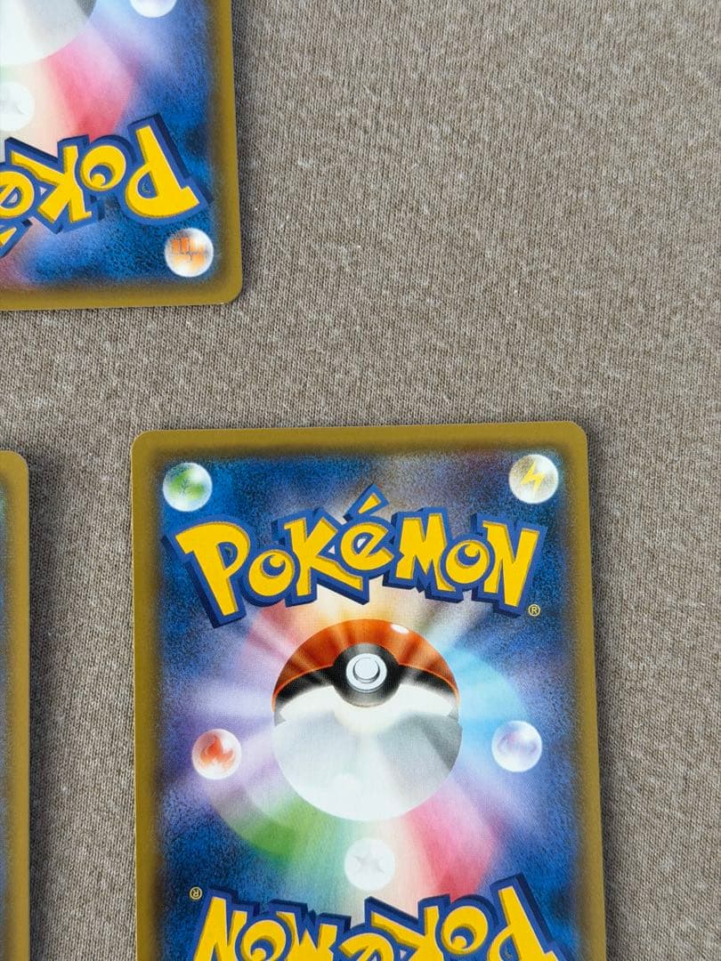 ゲンガー&ミミッキュGX 240HP TAG TEAM まとめ売り 5枚