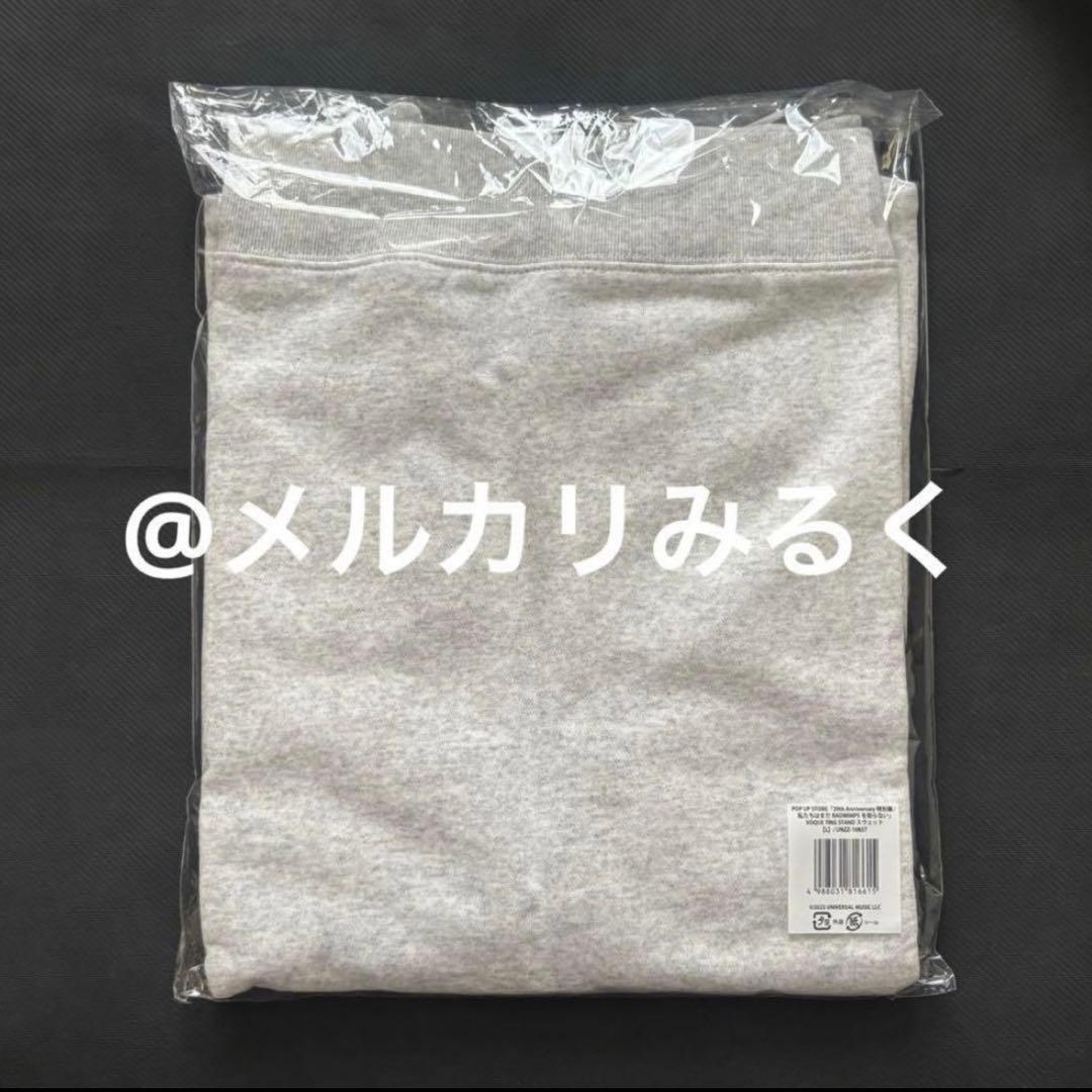 RADWIMPS 特別展 VOQUE TING ボクチン コラボ スウェット L