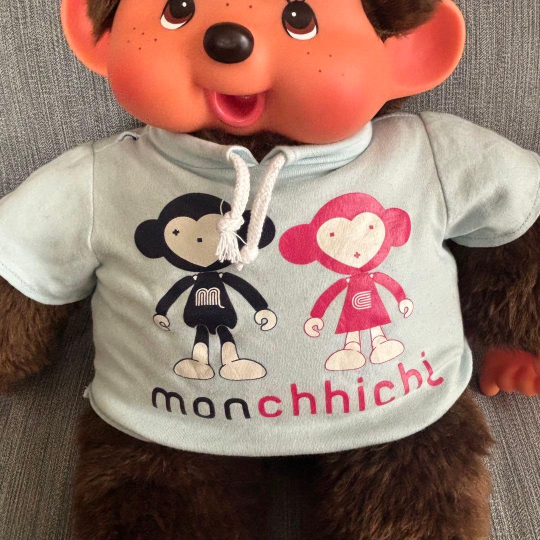 モンチッチ ぬいぐるみ　セブンイレブン限定