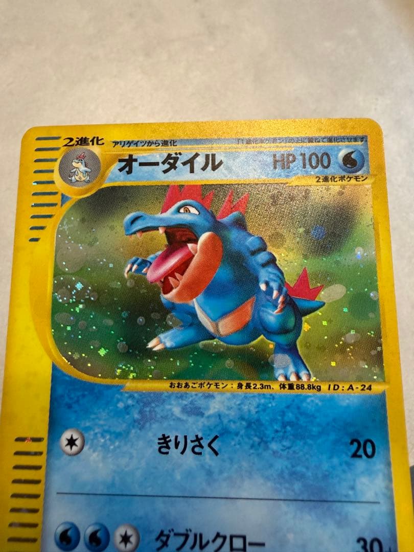 ポケモンカード　トリプルゲットキャンペーン