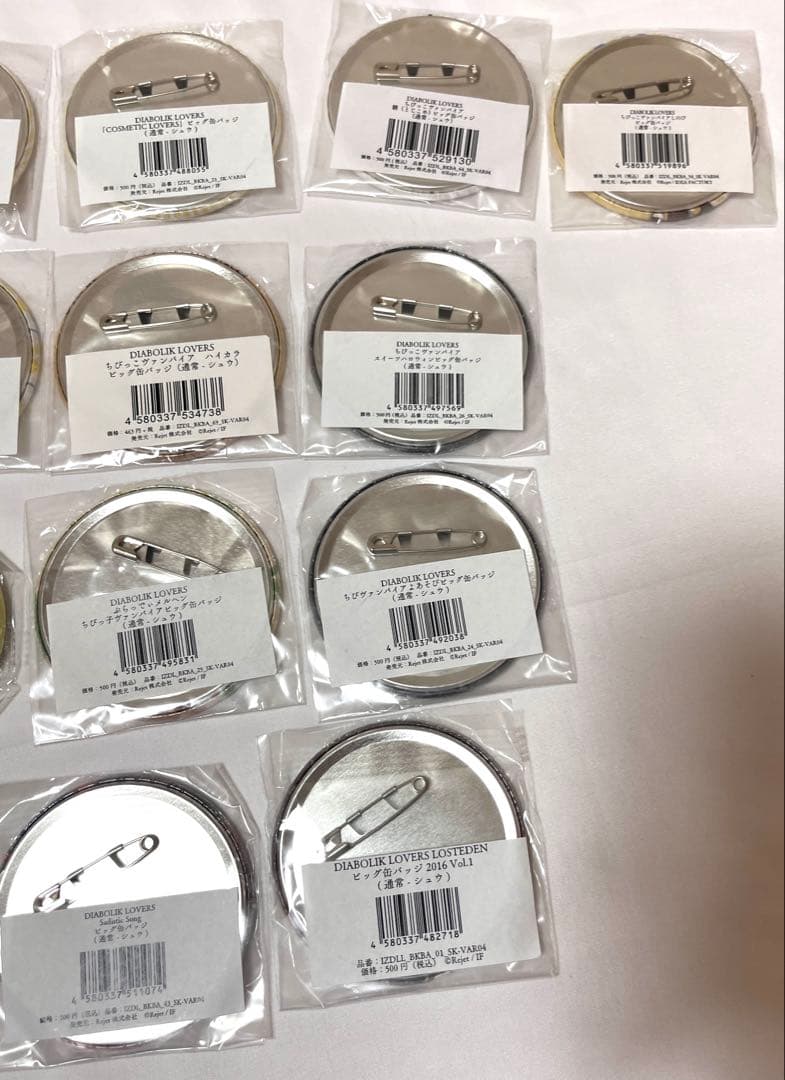 【未開封】　ディアラバ　逆巻シュウ　ビッグ　缶バッジ　21個