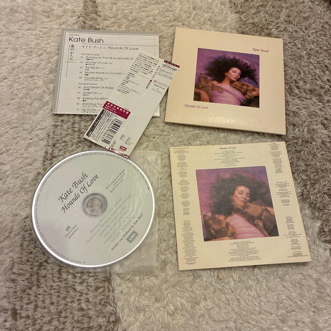 Hounds Of Love (Kate Bush / ケイト・ブッシュ)