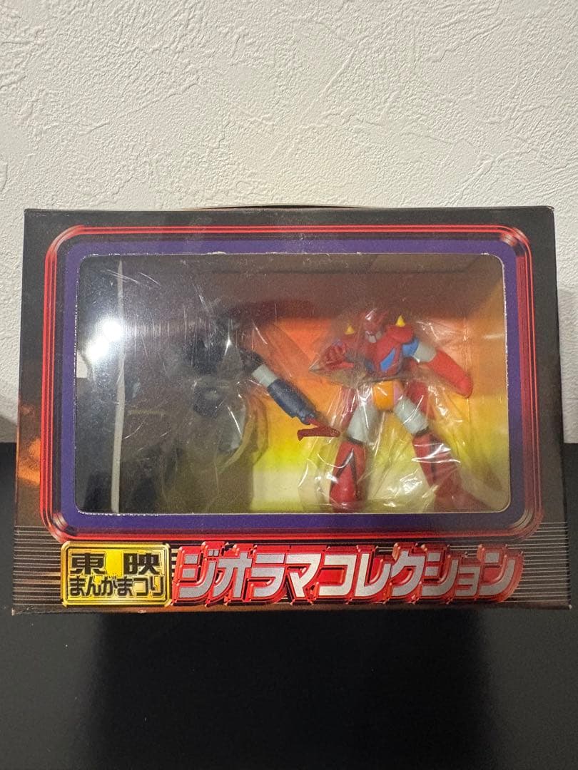 【未開封】昭和レトロ　マジンガー仮面ライダーまとめ売り　コレクション　フィギュア