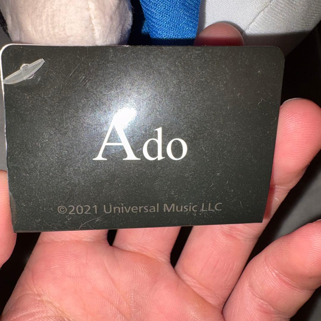 Ado ぬいぐるみ 約30cm