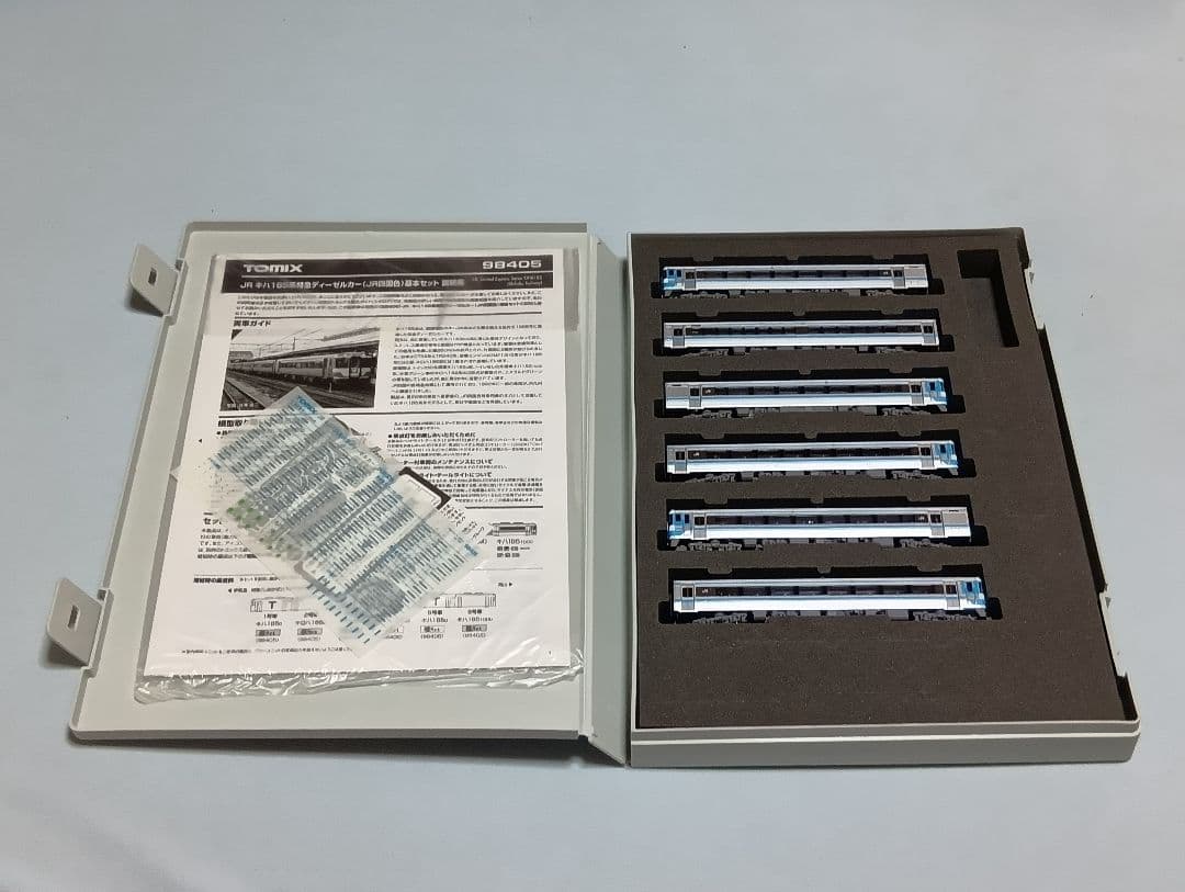 [室内灯付き]TOMIX 98405 キハ185系基本＋増結= 6両セット
