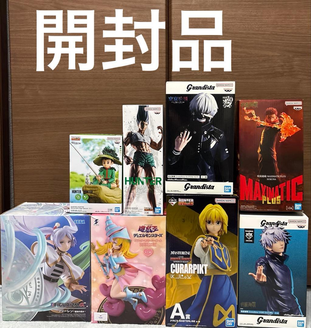 一番くじ　プライズ　フィギュア　29体