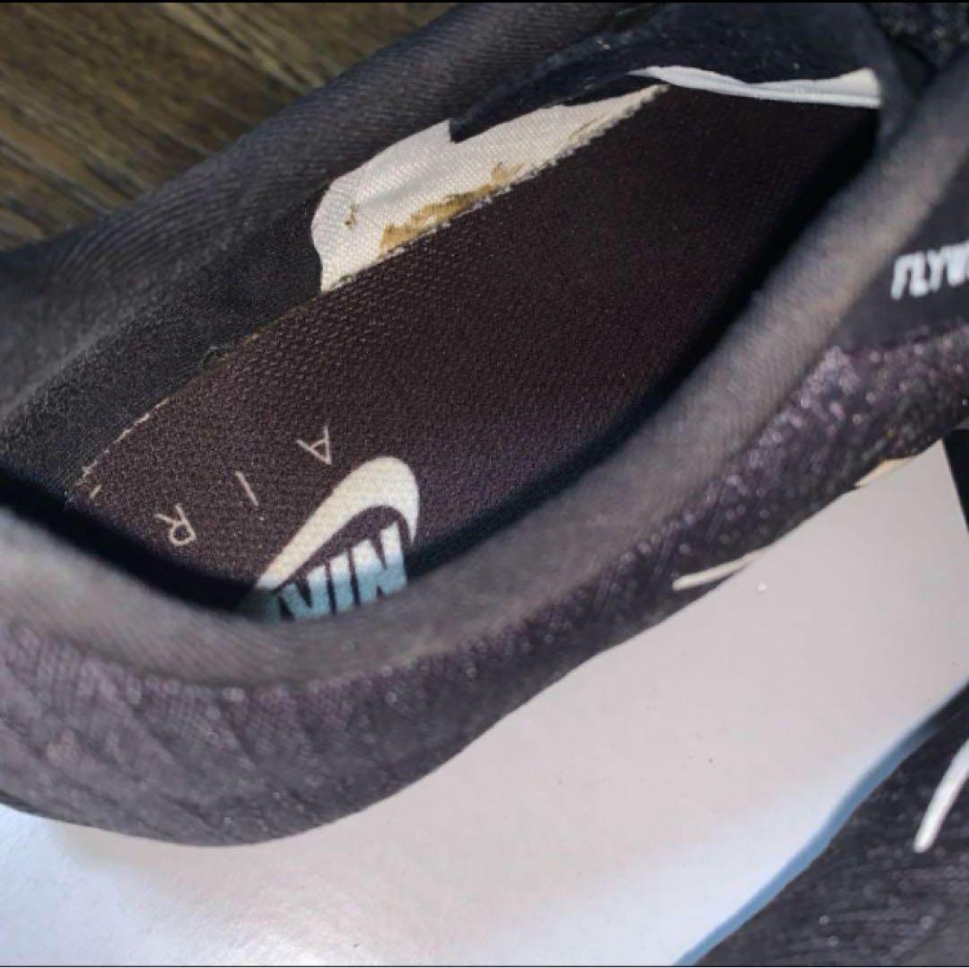 土日限定‼️特別価格‼️ナイキエアズームマックスフライモアアップテンポ　24cm