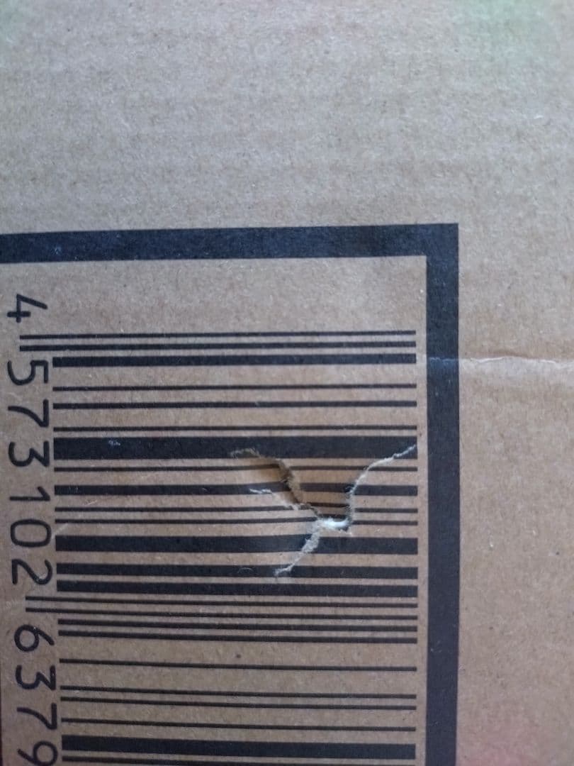 S.H.Figuarts 孫悟空 身勝手の極意 “兆”　新品未開封