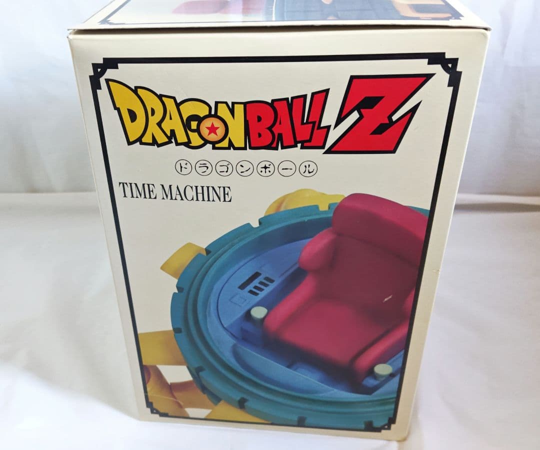 ドラゴンボールZ タイムマシーン プロップライト タキコーポレーション
