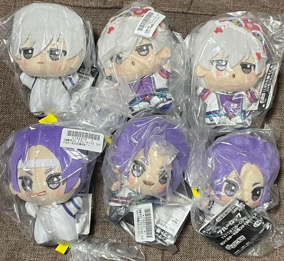 ブルーロック フィギュア ちびぐるみ 凪誠士郎 御影玲王