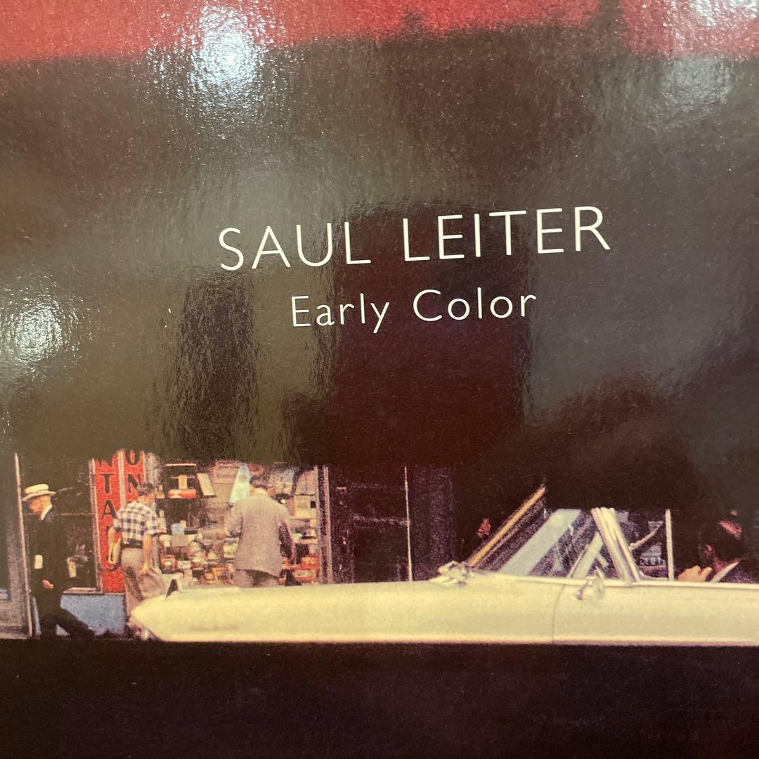 【ソールライター写真集】アーリーカラー