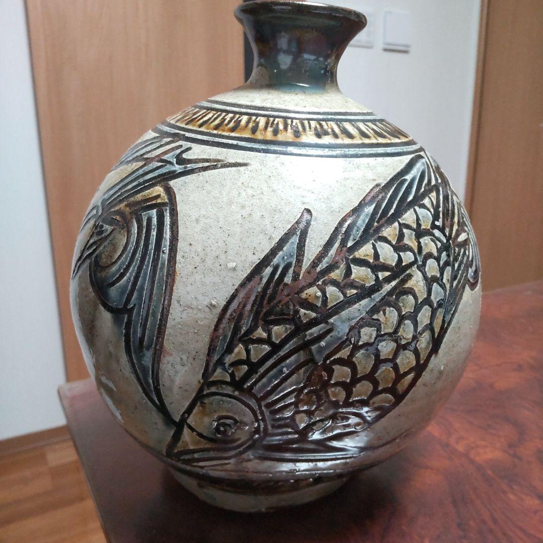 人間国宝「金城次郎 魚文花瓶」【大巾値下げ】