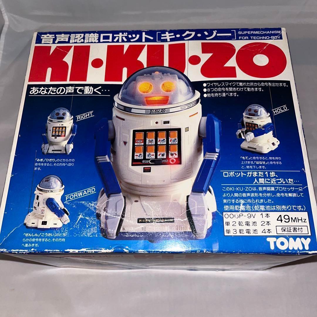 【希少】音声認識ロボット　キクゾー　KIKUZO　★TOMY★　＠＠
