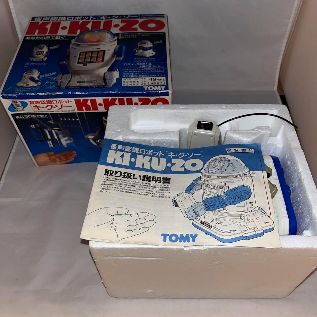 【希少】音声認識ロボット　キクゾー　KIKUZO　★TOMY★　＠＠