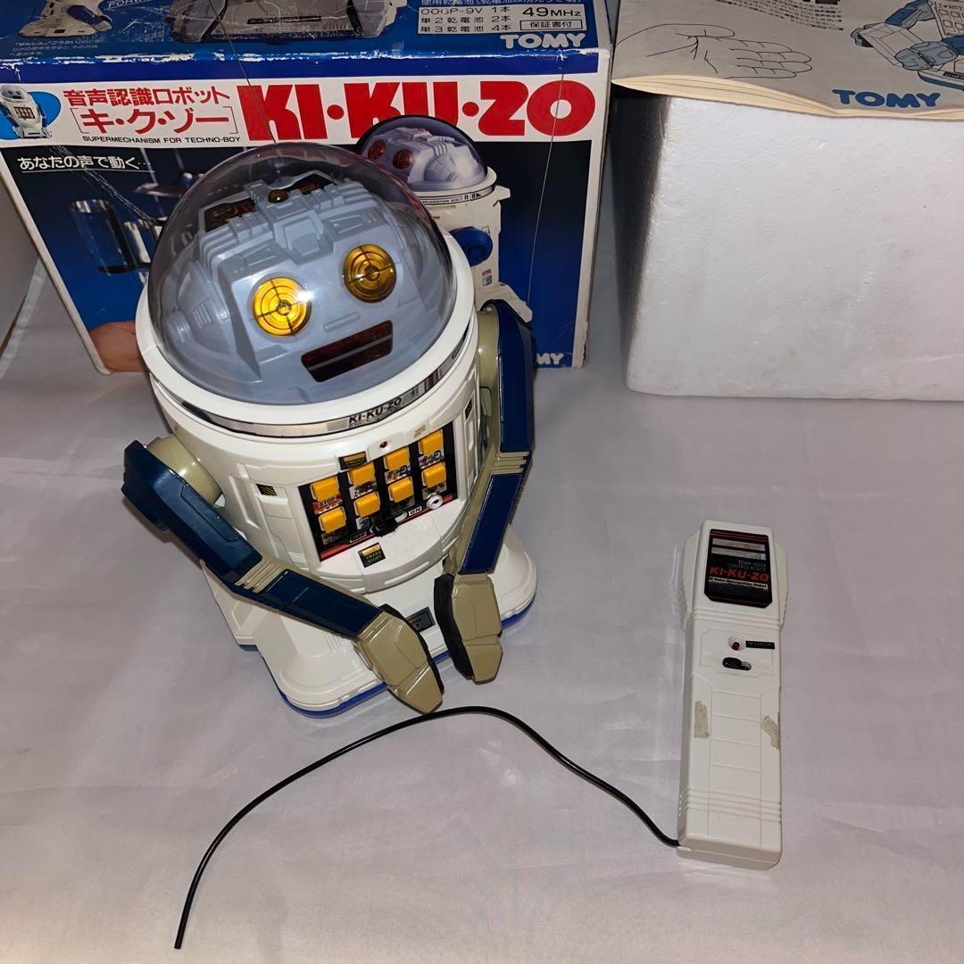 【希少】音声認識ロボット　キクゾー　KIKUZO　★TOMY★　＠＠