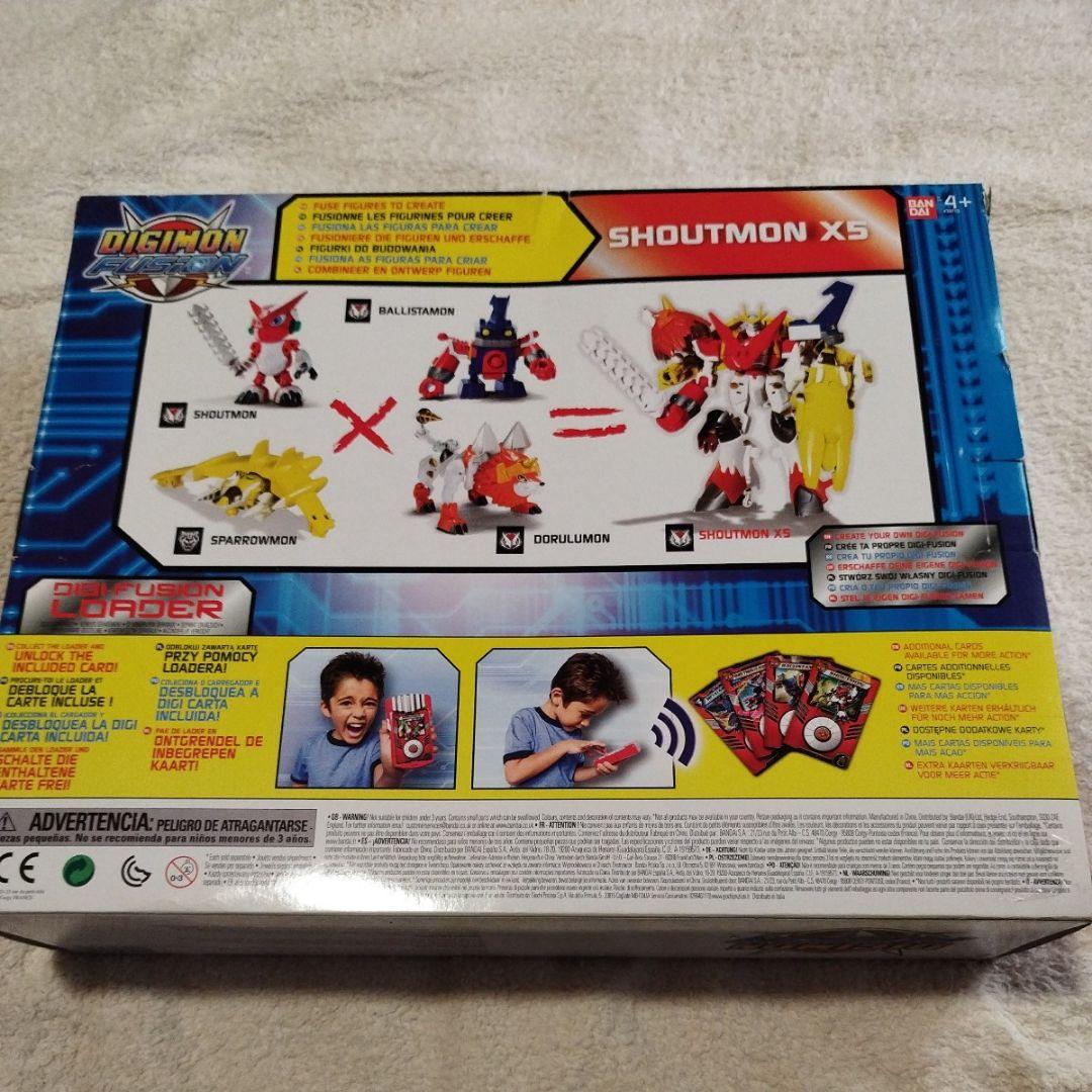 デジモンクロスウォーズ　海外製未開封　デジモンクロスフィギュア　シャウトモンX5