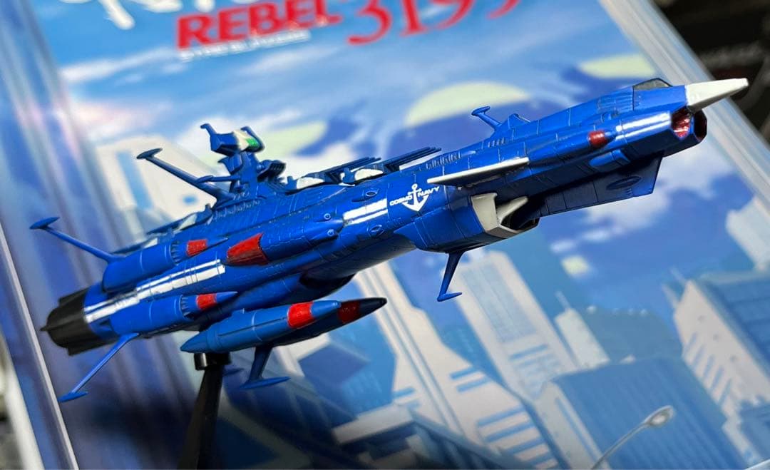 宇宙戦艦ヤマトプラモデル　メカコレ完成品　アンドロメダ級宇宙戦艦アルデバラン①