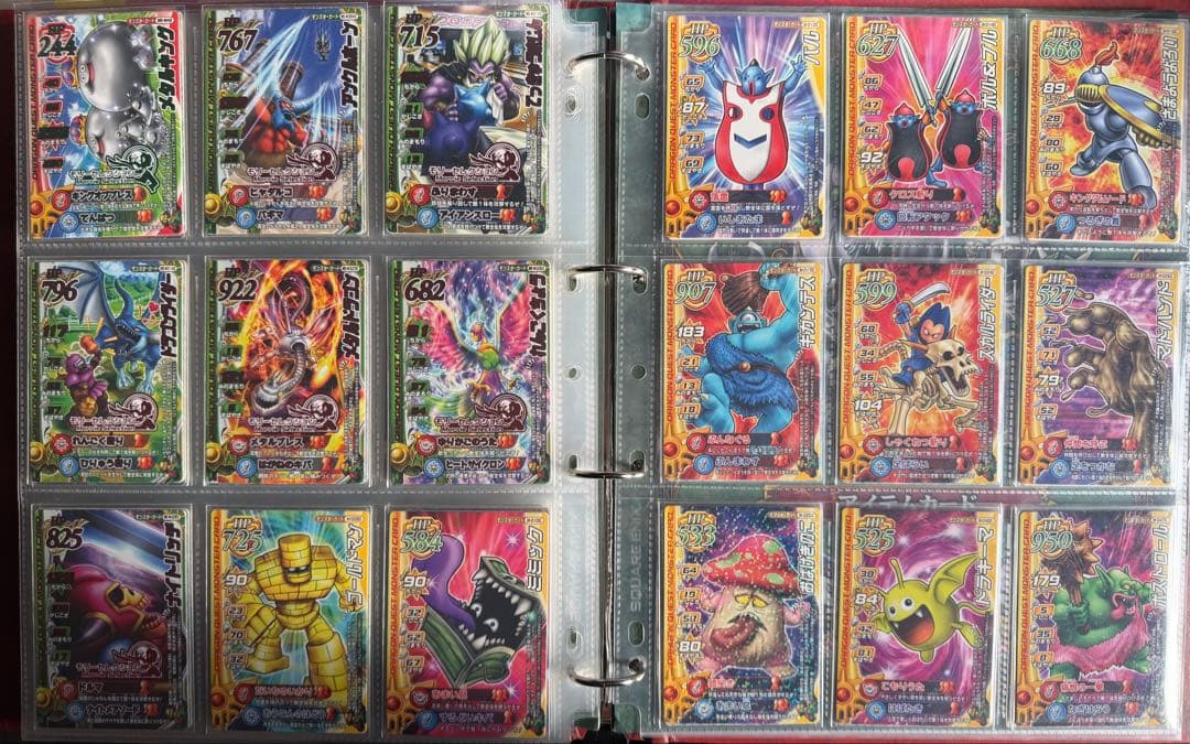ドラゴンクエストモンスターバトルロード まとめ売り
