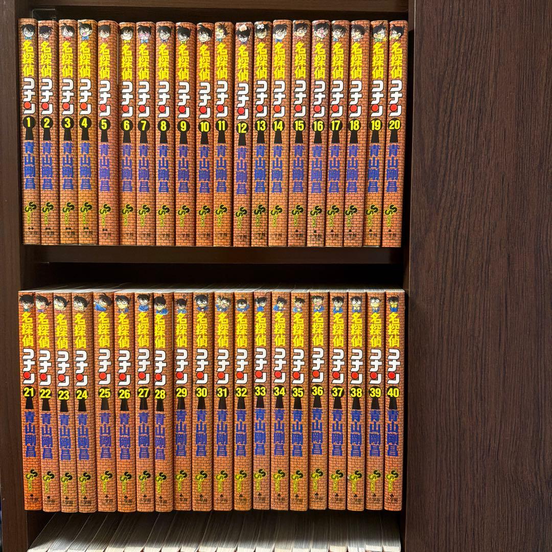 名探偵コナン 全巻セット1〜107巻（続刊）　青山剛昌
