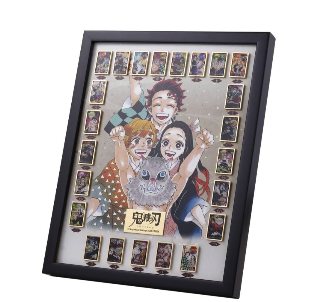 【新品即発送】JCS限定　『鬼滅の刃』全巻ピンズセット（額装付き）