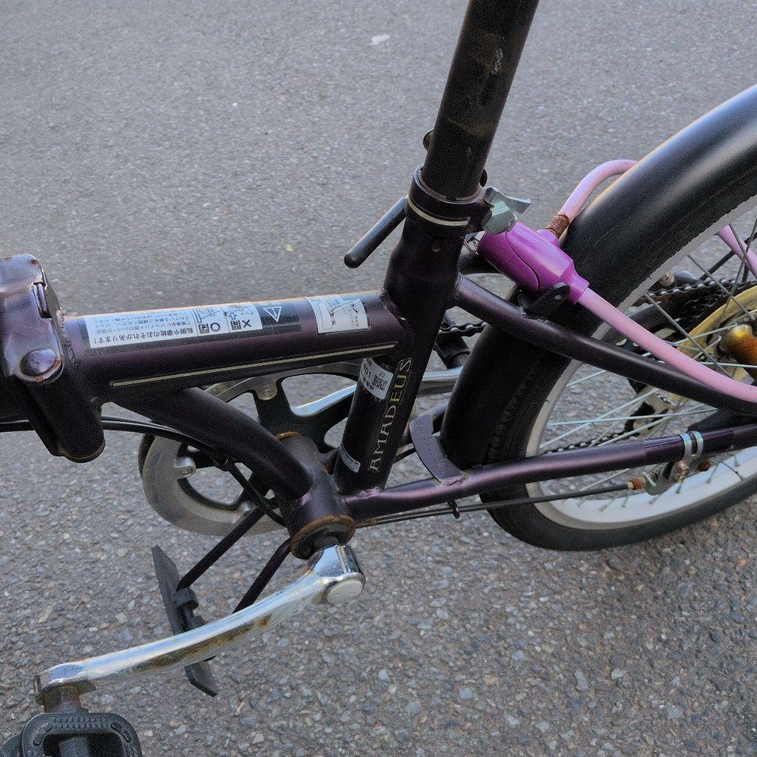 【引き取り限定】SHIMANO折りたたみ自転車 20インチ パープル ギア6段階