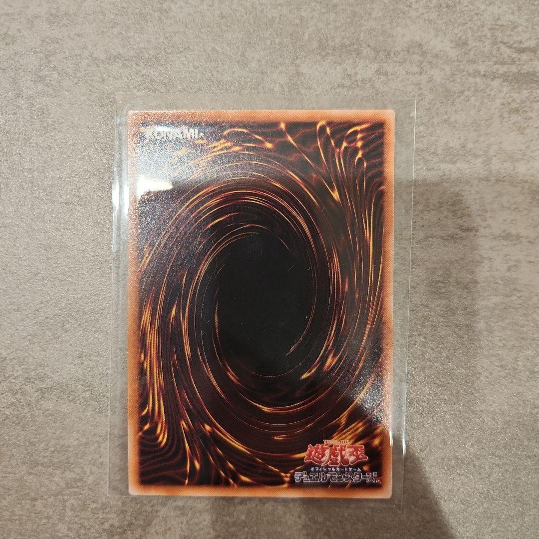 四花繚乱の霊使い　プリズマティックシークレットレア