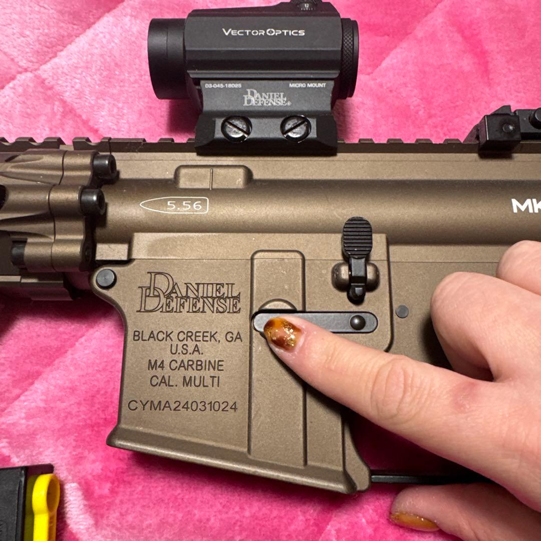 CYMA 東京マルイDaniel Defense M4 Carbine 電動ガン