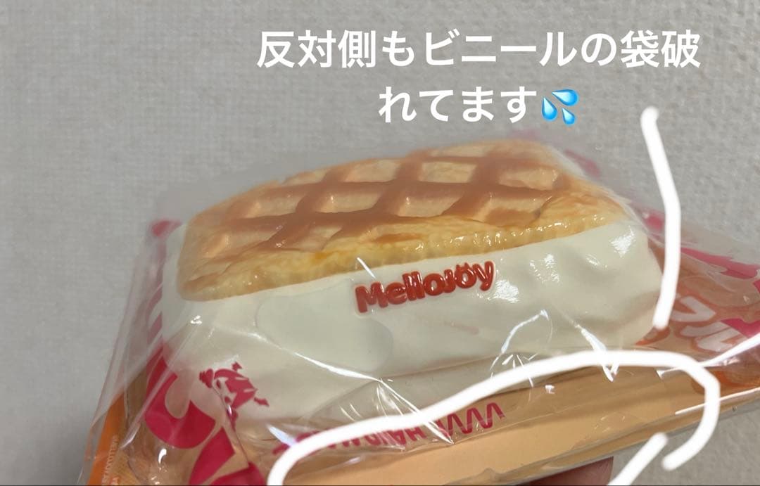 メロジョイスクイーズ バター クリームワッフル