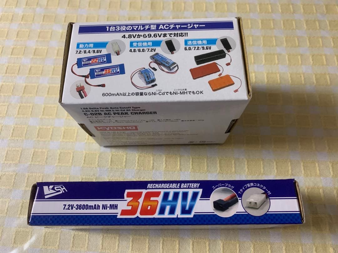 京商1/10 フェーザーMk2 ダットサン 240Z チューンド ホワイト