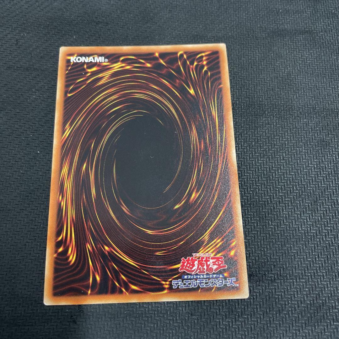 遊戯王 デッキ　ウィッチクラフト　高レア