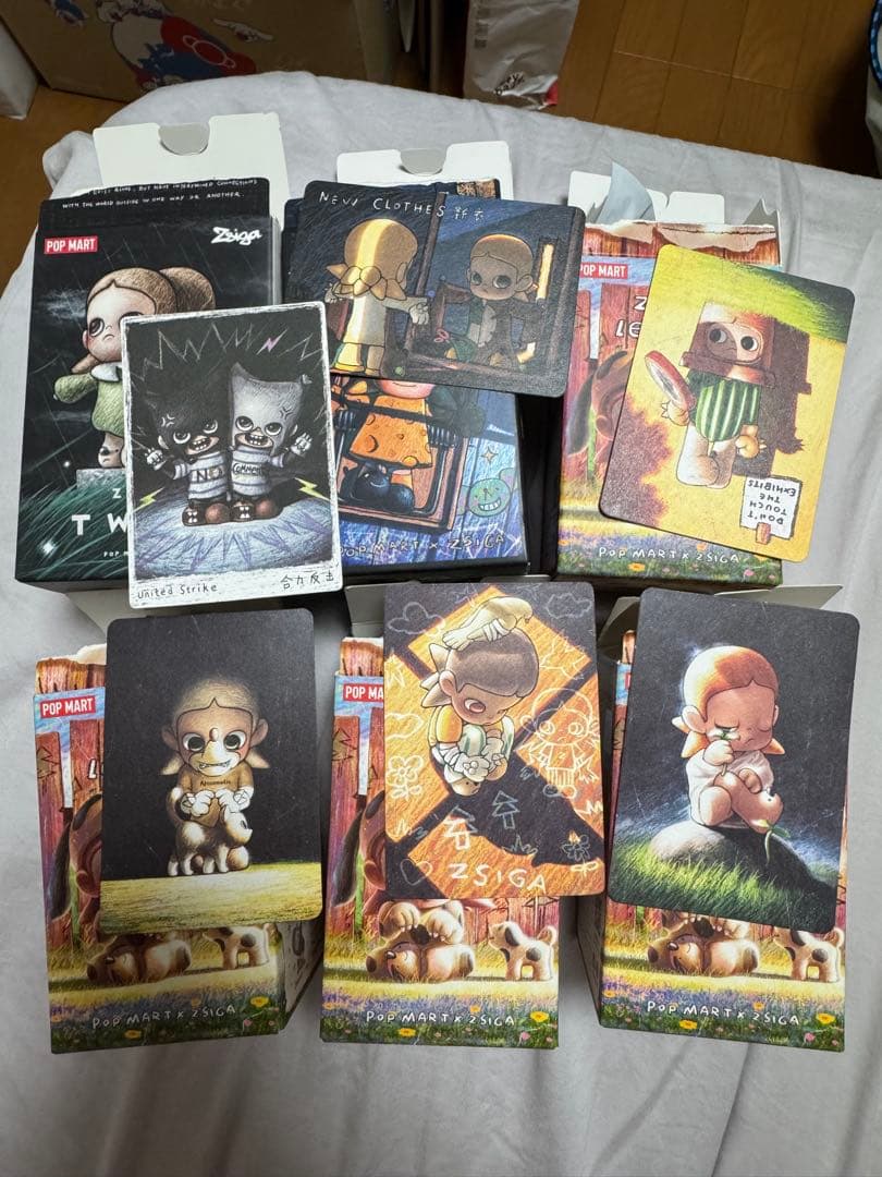 ZSIGA •Twins •Let It Be •We All Are Kids