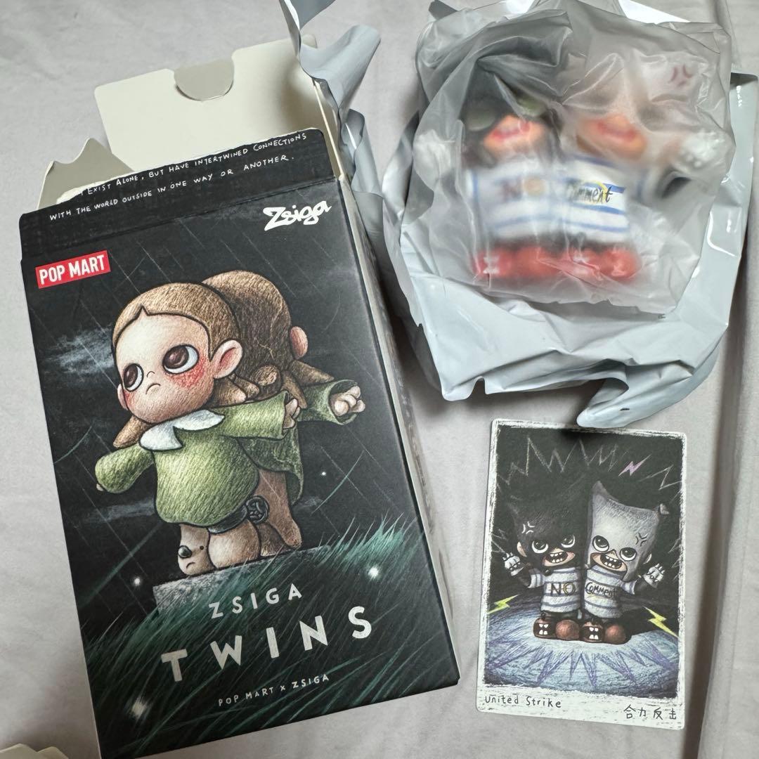 ZSIGA •Twins •Let It Be •We All Are Kids