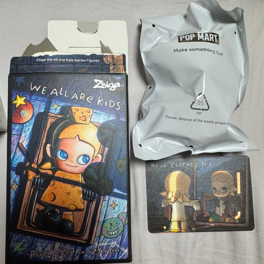 ZSIGA •Twins •Let It Be •We All Are Kids