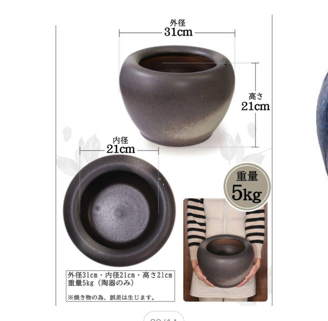 火鉢　新品！