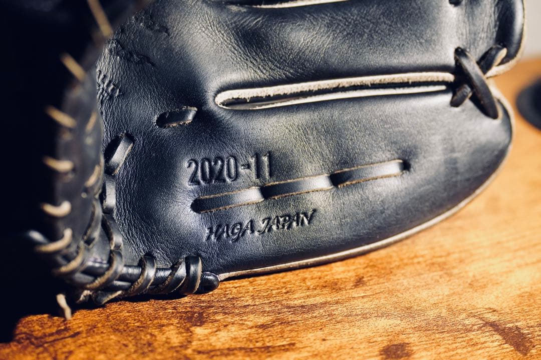 の*り様 ミズノプロ Mizuno Pro 硬式 投手用 グラブ ブラック　波賀