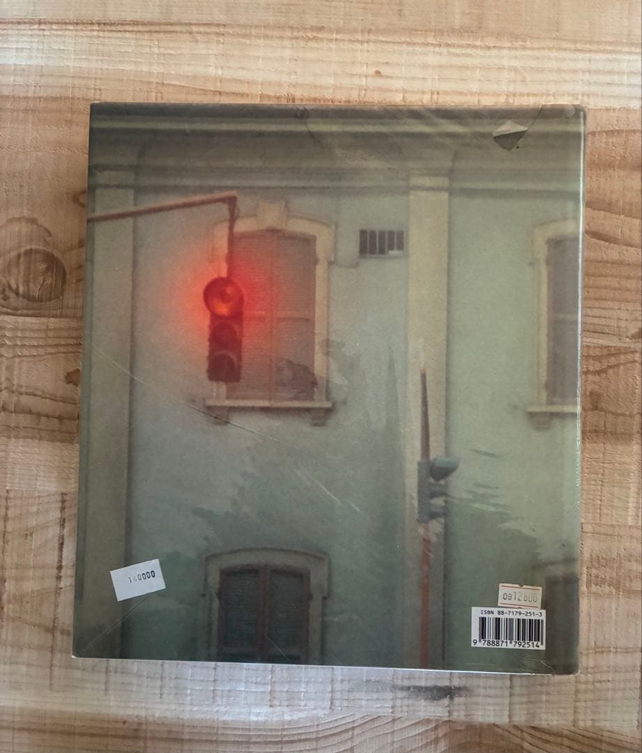 Luigi Ghirri / ルイジ・ギッリ写真集