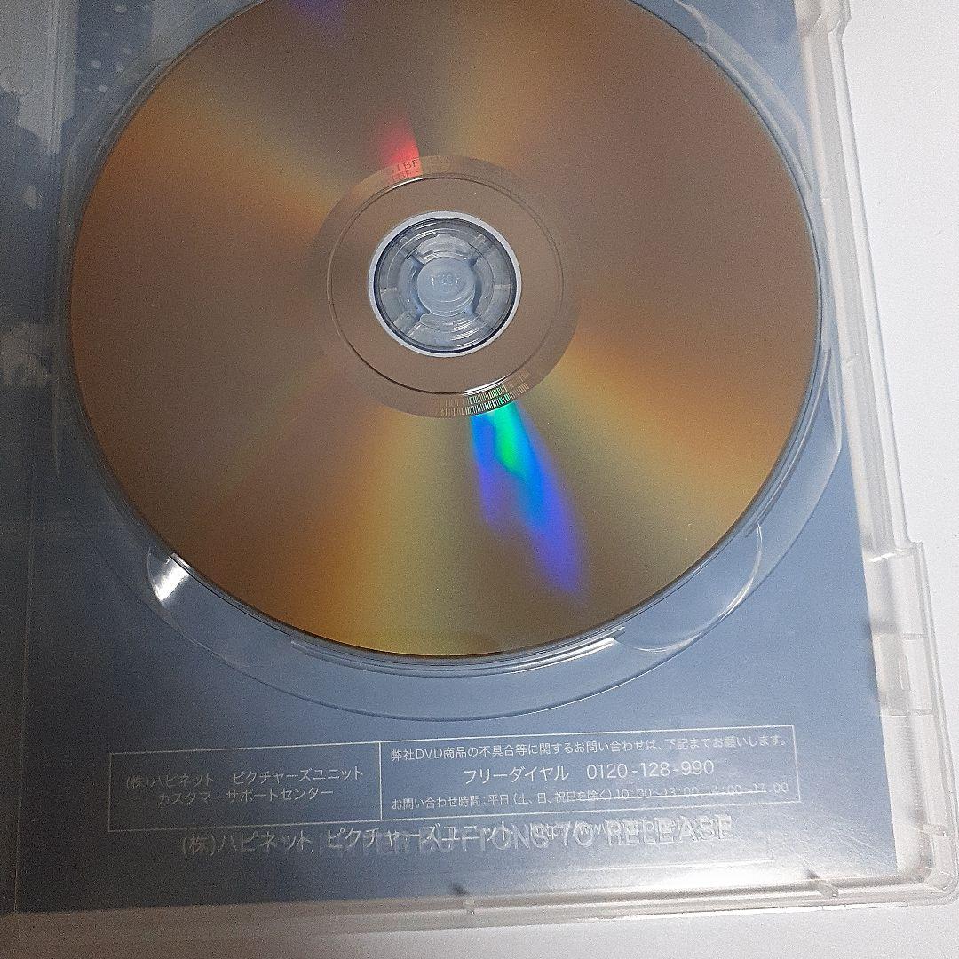 闇の帝王DON ベルリン強奪作戦('11インド)　DVD