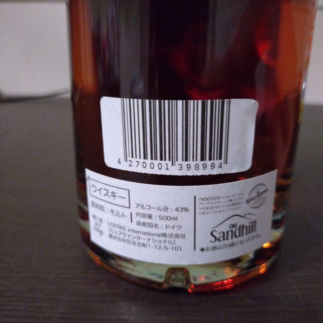 Old Sandhill シングルモルトウイスキー 500ml