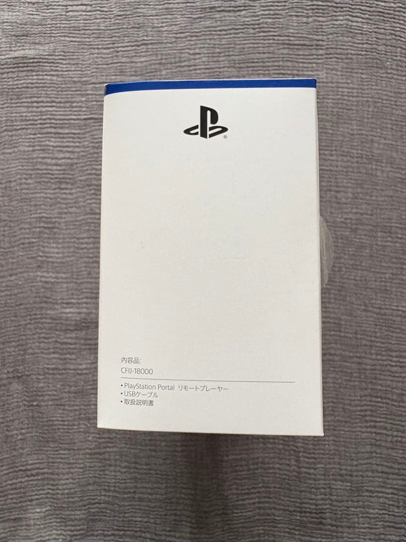 Sony PlayStation Portal リモートプレーヤー 新品 未開封