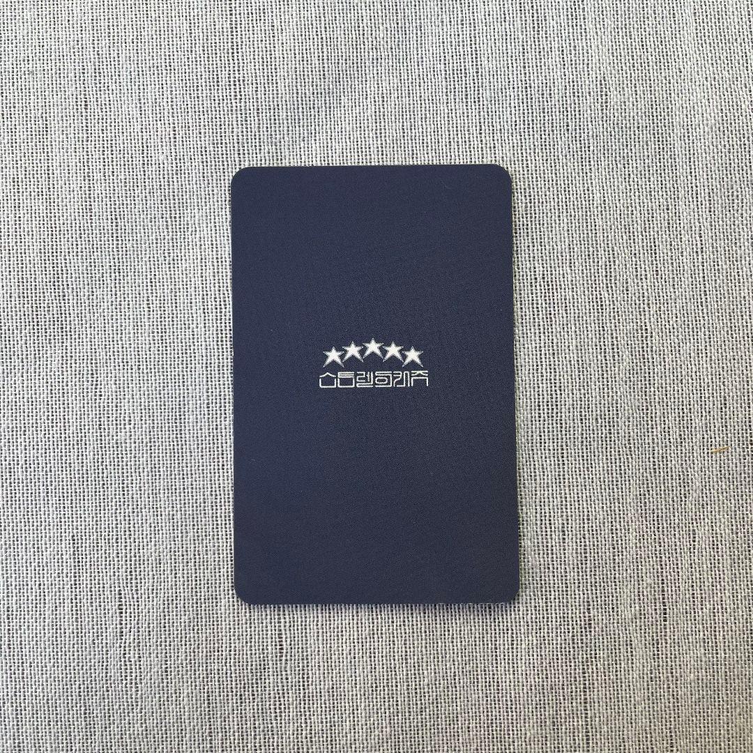 StrayKids スキズ 5STAR 5回 事前収録 トレカ ハン