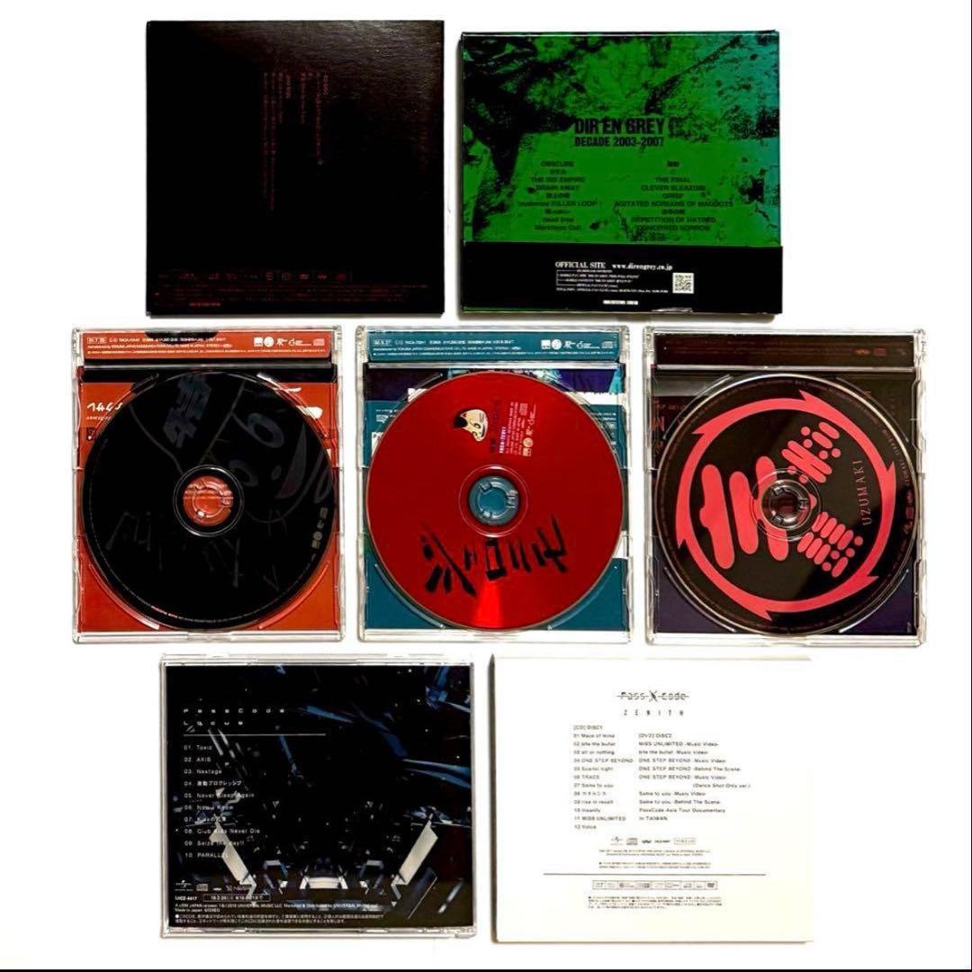 【51枚セット】ヘヴィメタル ハードロック CD まとめ 売り！